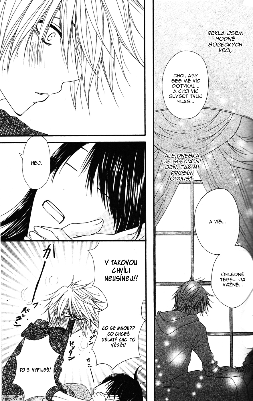 Dengeki Daisy v09 c42 - 113.jpg